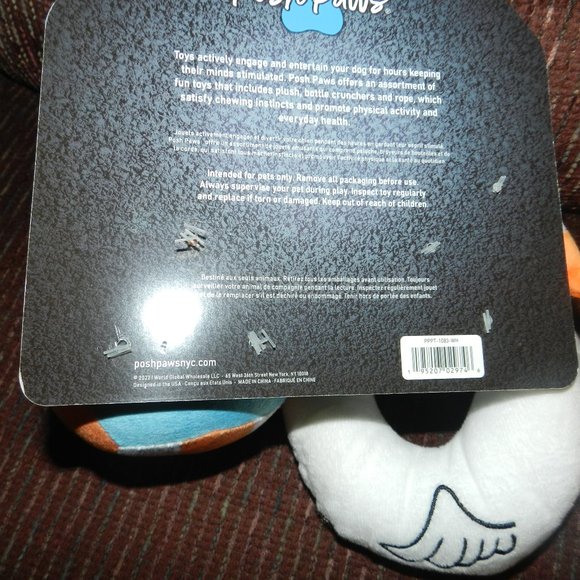 Posh Paws 2 Pack Plush Swan and Ball Squeaker Dog ToysNWT! 💥 HP💥 - Picture 10 of 11